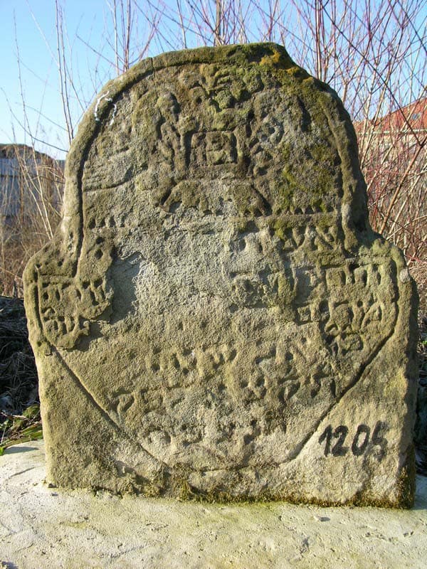 Grave 1205