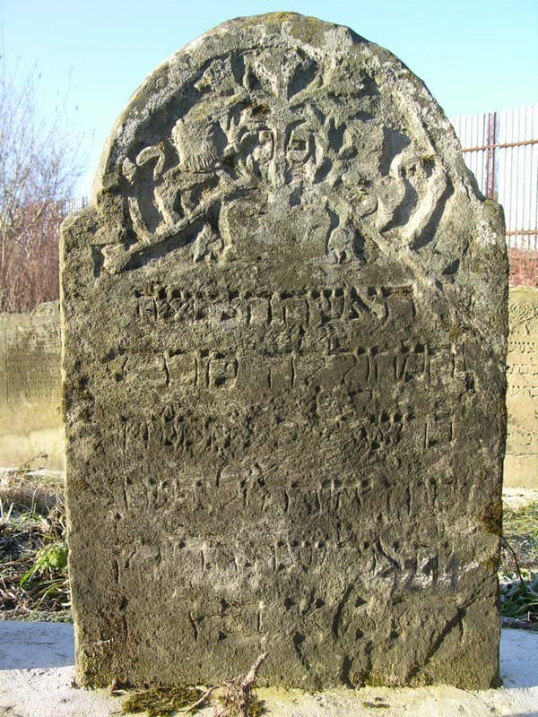 Grave 1211