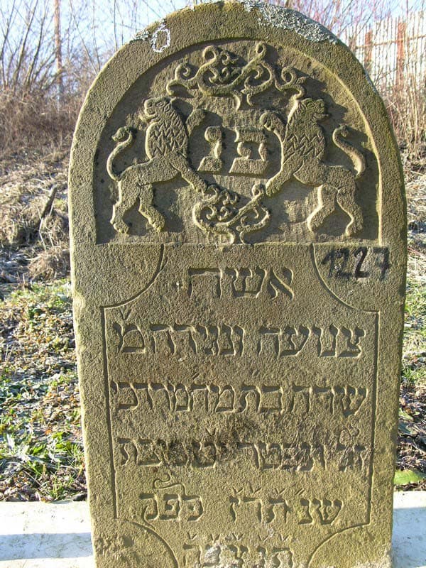 Grave 1227