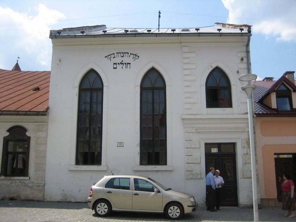 Bikur Cholim Synagogue Exterior view