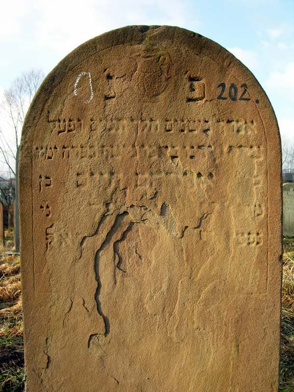 Grave 202