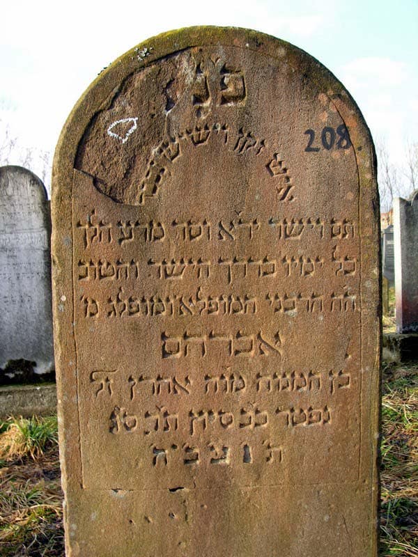 Grave 208