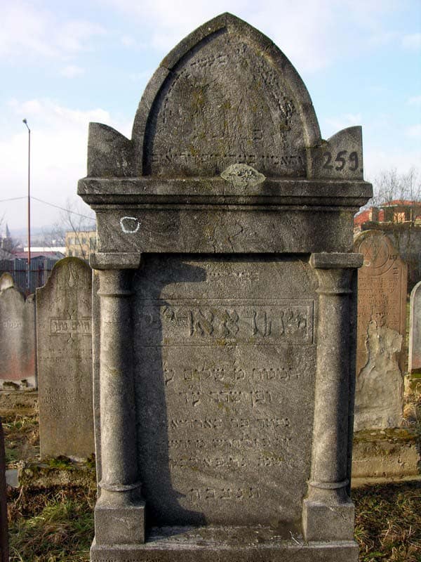 Grave 259
