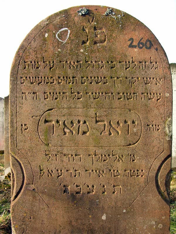 Grave 260