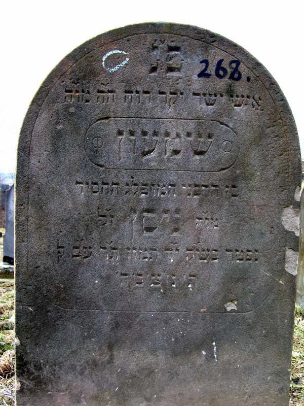 Grave 268