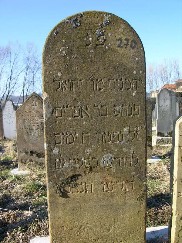 Grave 270