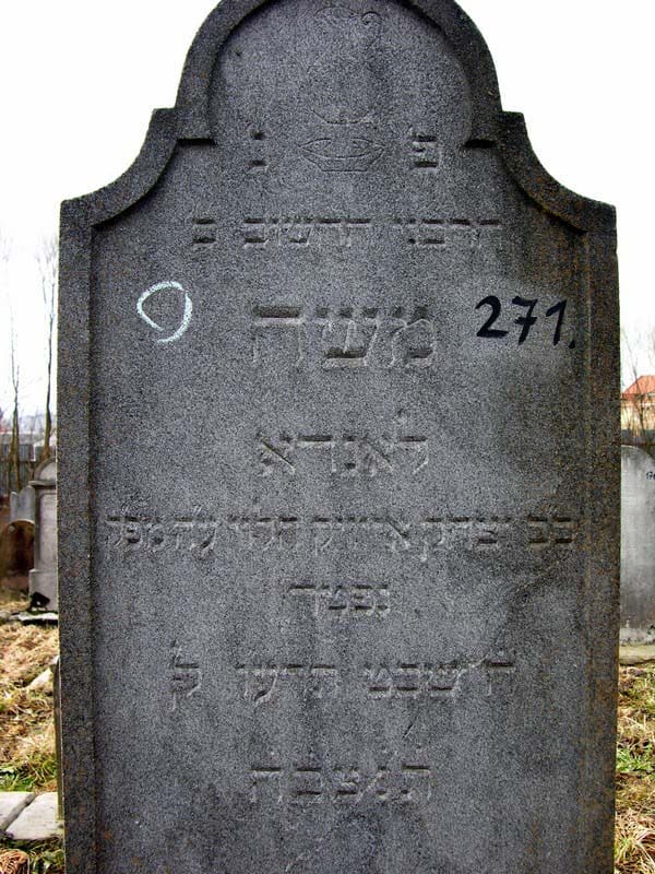 Grave 271
