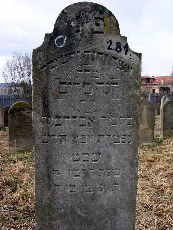 Grave 281