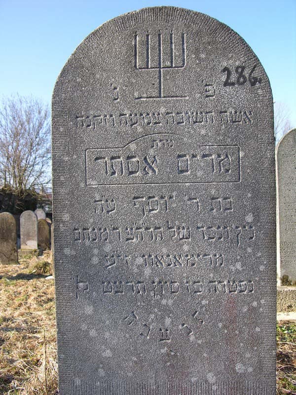 Grave 286