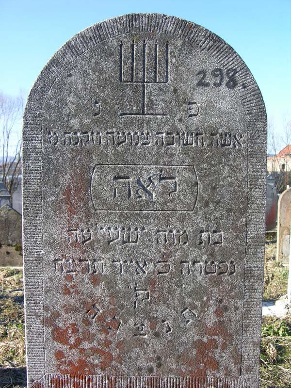 Grave 298
