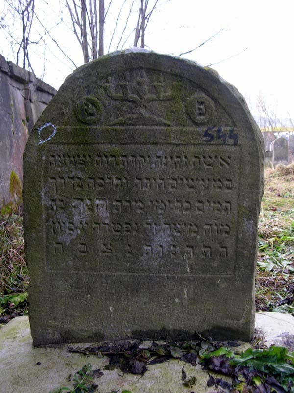 Grave 544
