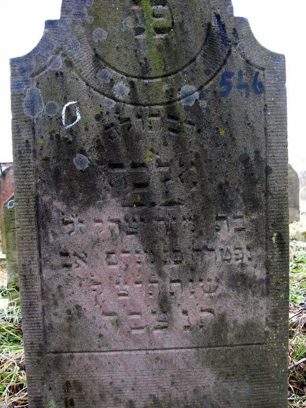 Grave 546
