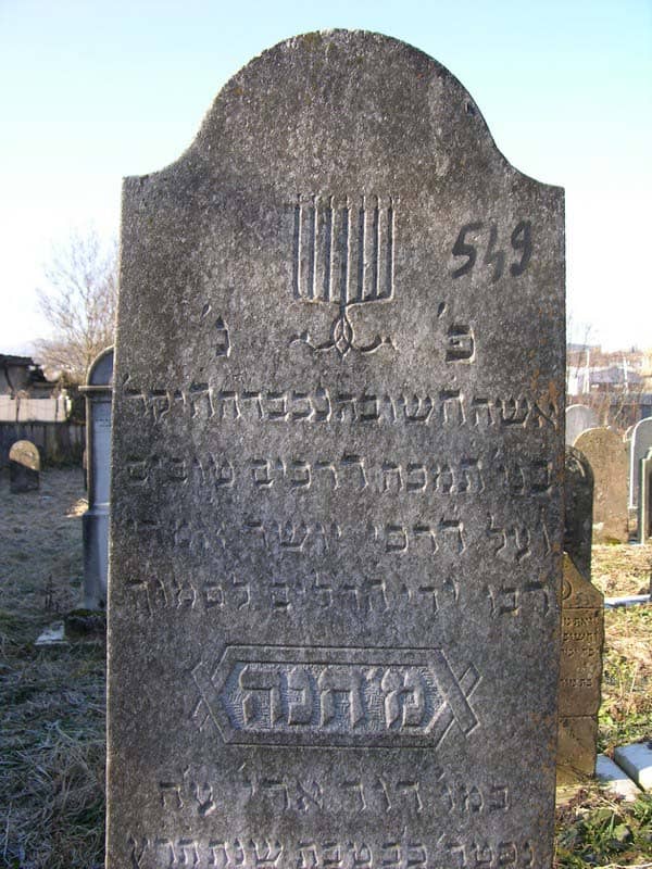 Grave 549