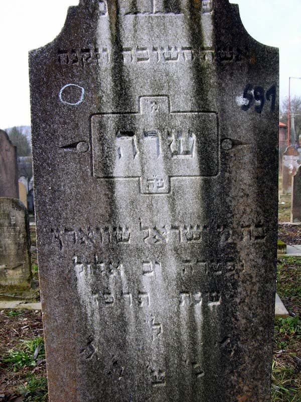 Grave 591