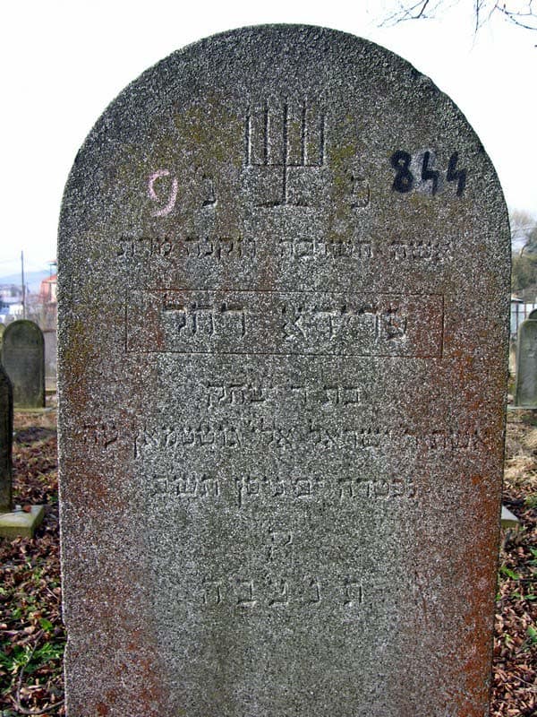 Grave 844
