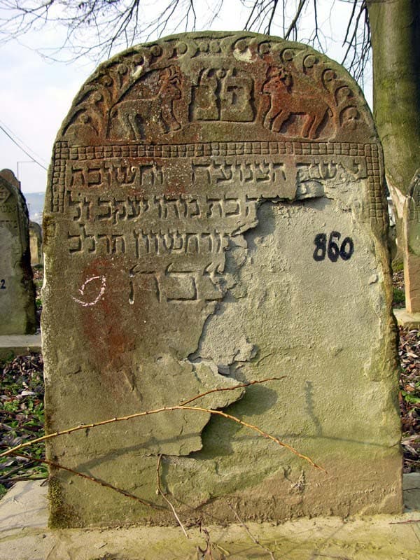 Grave 860