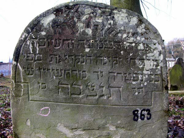 Grave 863