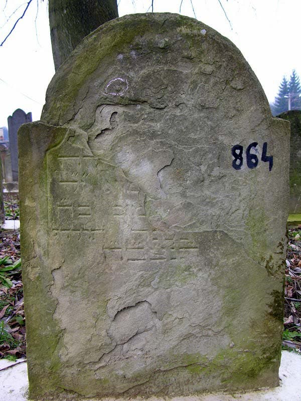Grave 864