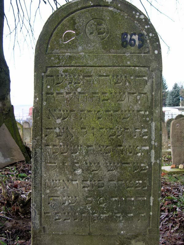 Grave 865