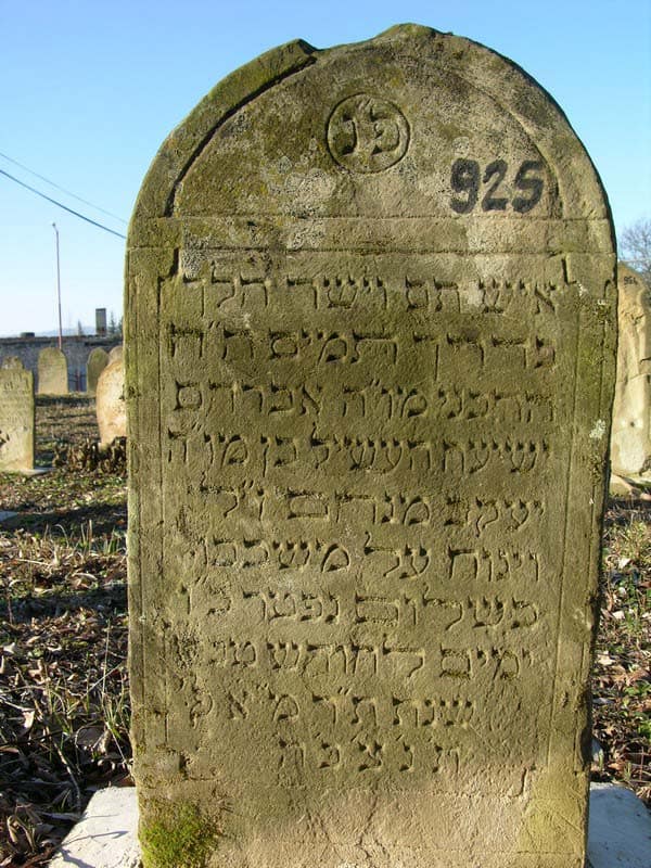 Grave 925