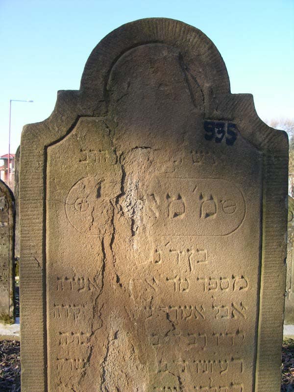 Grave 935