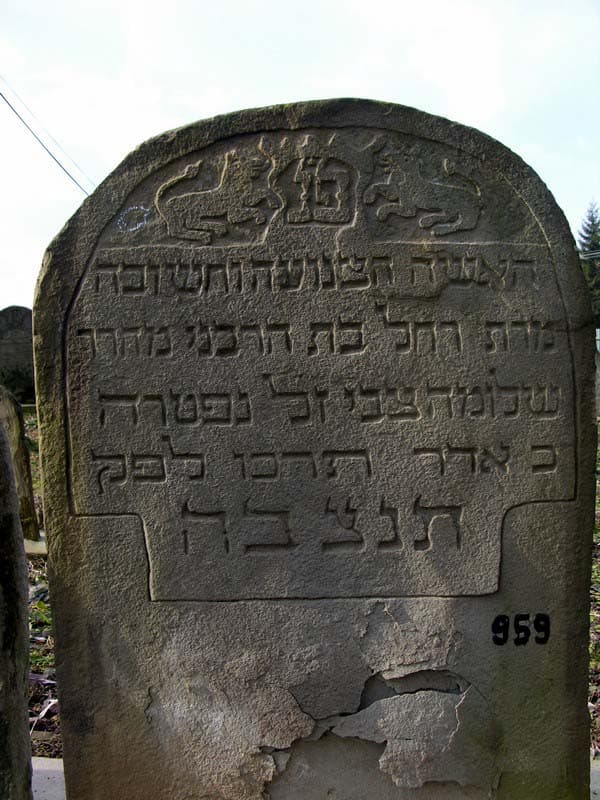 Grave 959