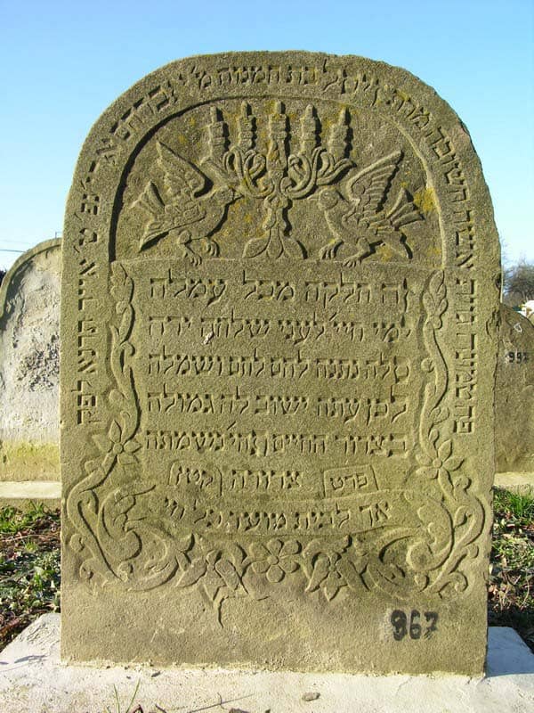 Grave 967