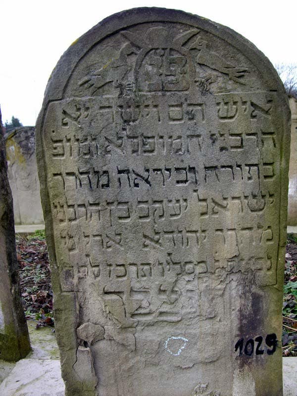 Grave 1029