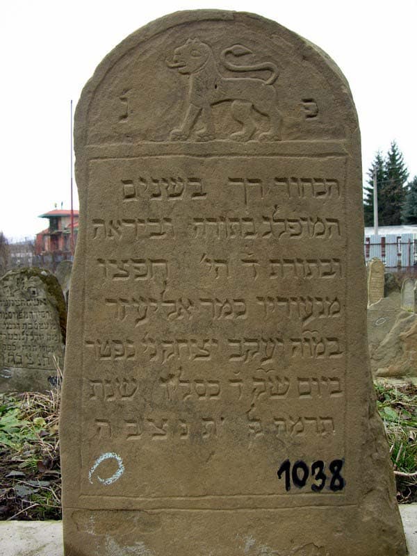 Grave 1038