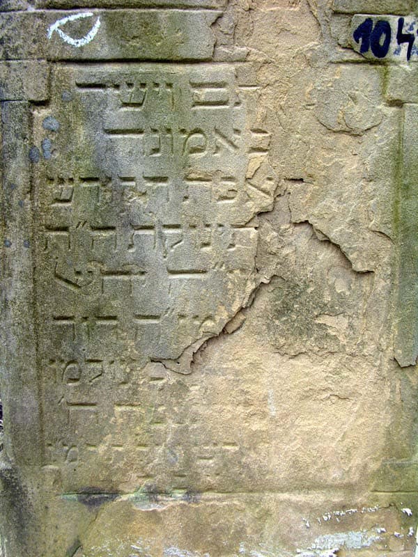 Grave 1042