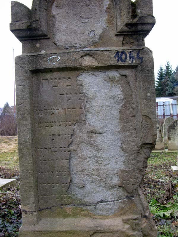 Grave 1044