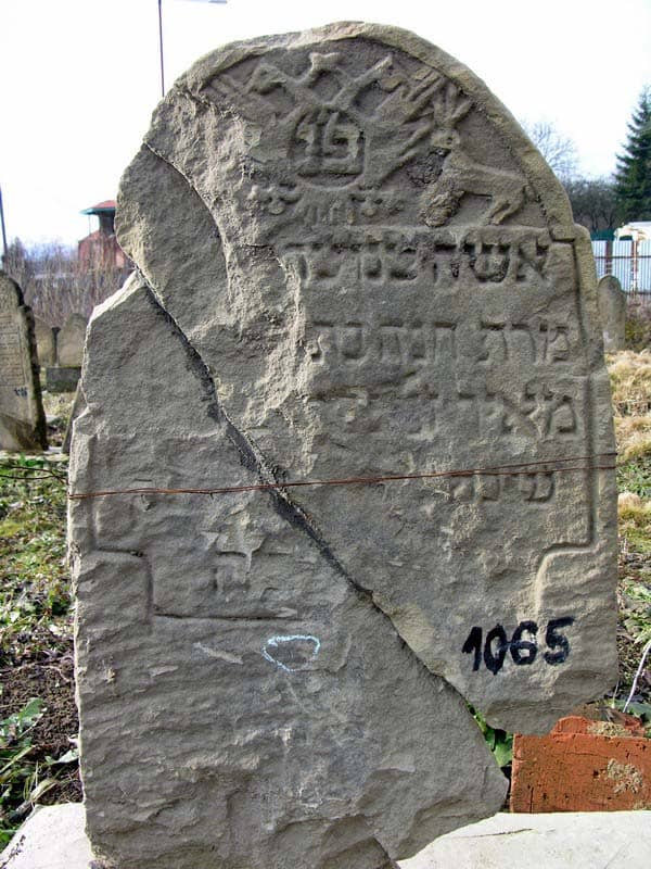 Grave 1065