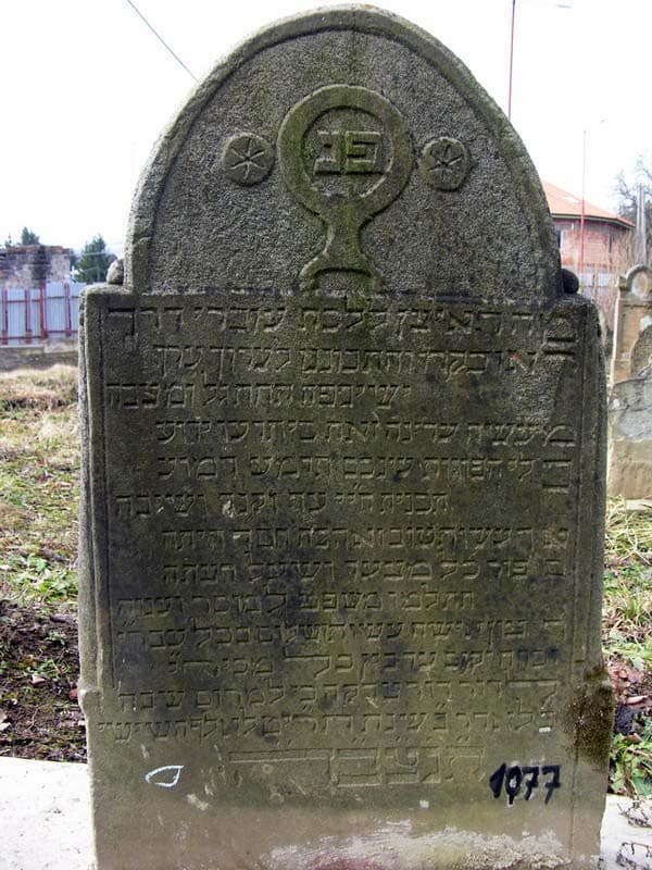 Grave 1077