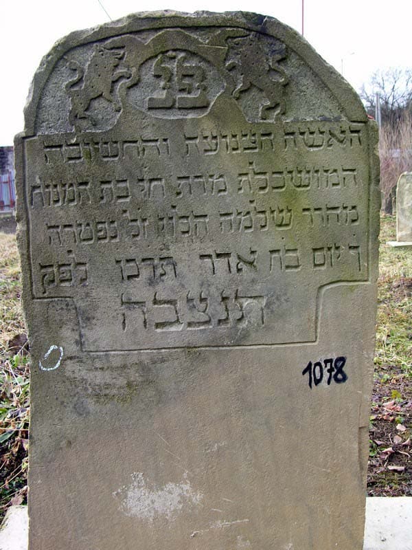 Grave 1078