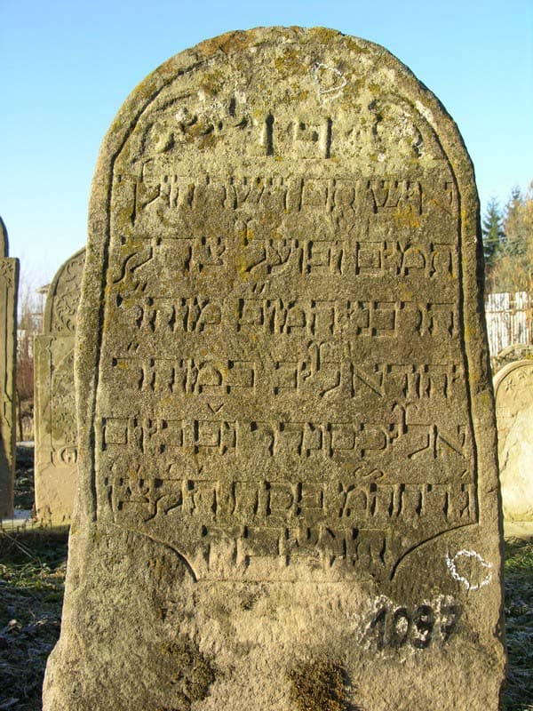 Grave 1097